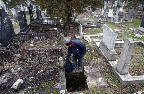 νεκροταφείο μνήμα Άστεγος 